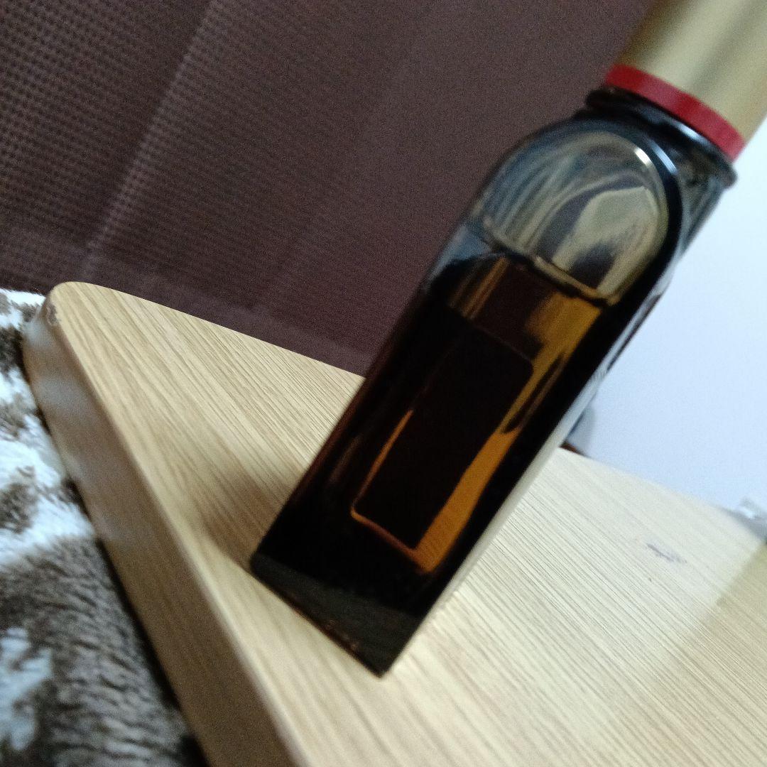 アラミス 900 ハーバル オーデ コロン 50ml