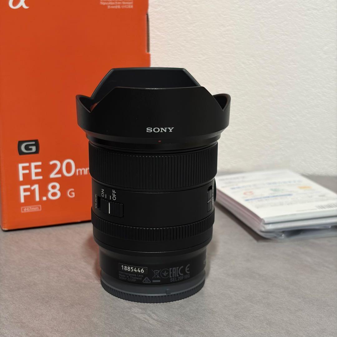 【美品】SONY FE 20mm F1.8 G Eマウントレンズ