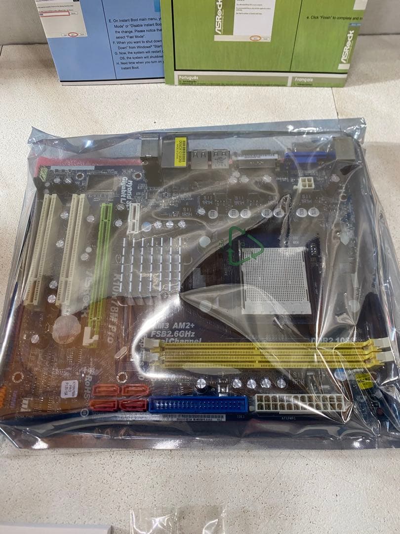 ［HF378］ASRock K10N78M Pro マザーボード