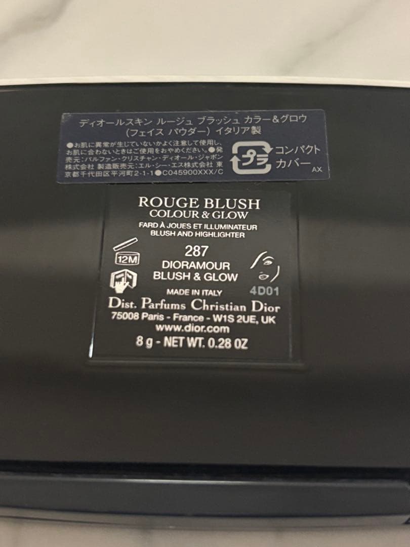 フェイスパウダー Dior ROUGE BLUSH COLOUR & GLOW 287