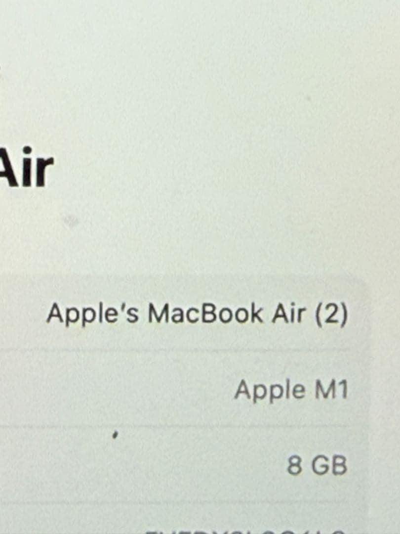 h*i様 MacBook Air M1 2020 8GB 512GB 13インチ