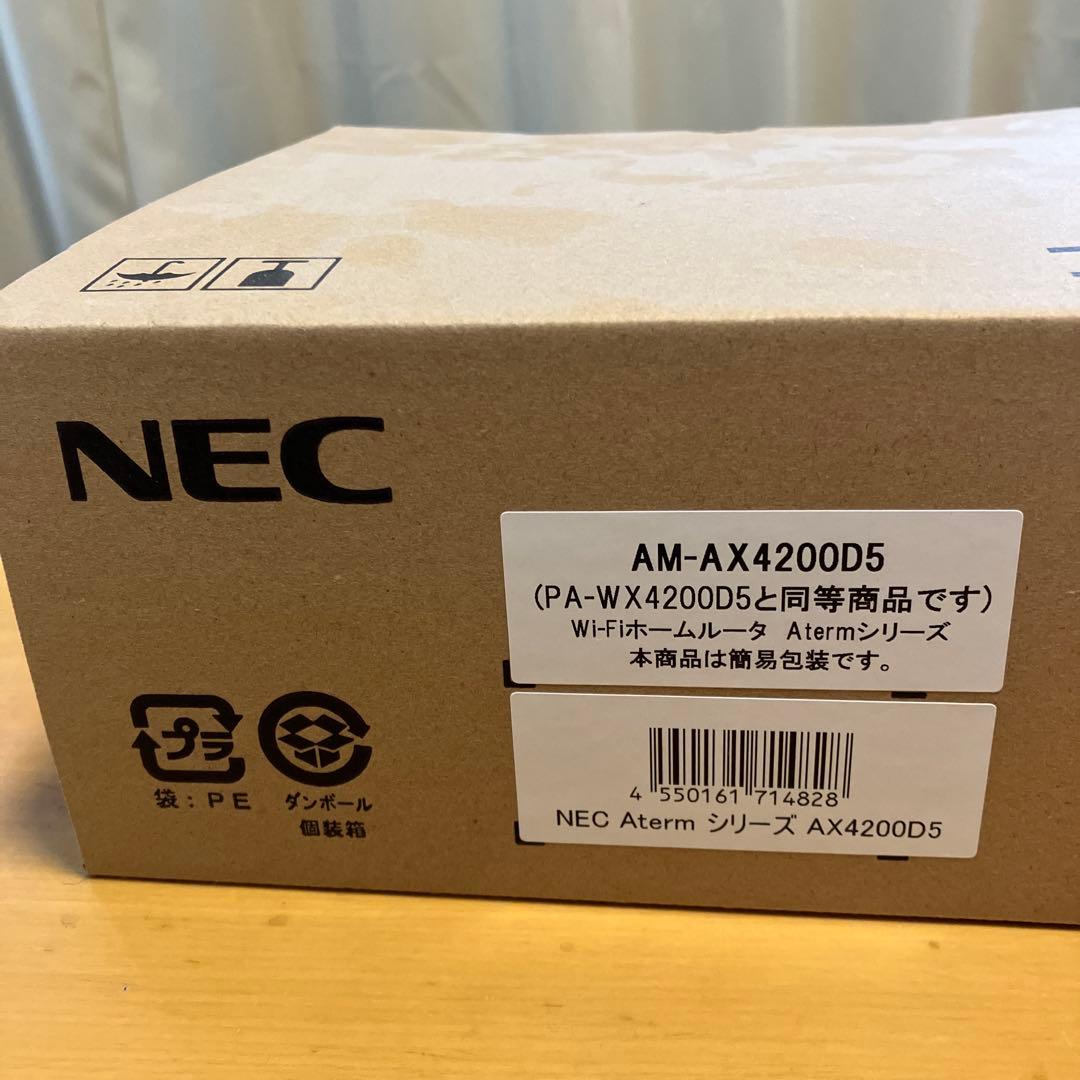 NEC Aterm WX4200D5 無線LANルーター