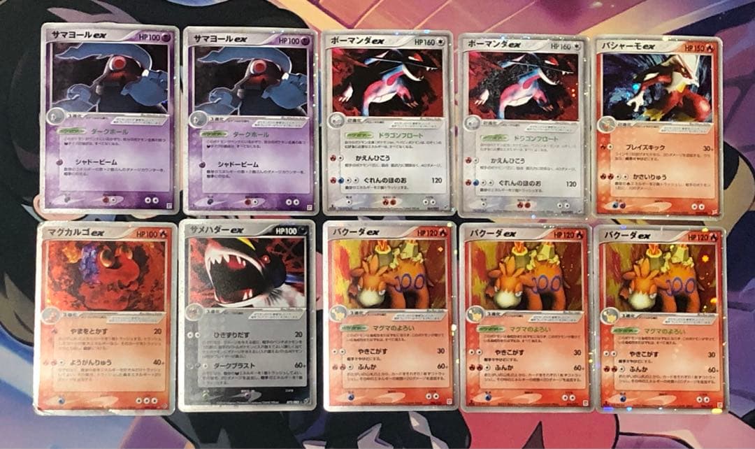 ポケモンカード　リザードン・エーフィ ex ADV・PCG まとめ売り　55枚