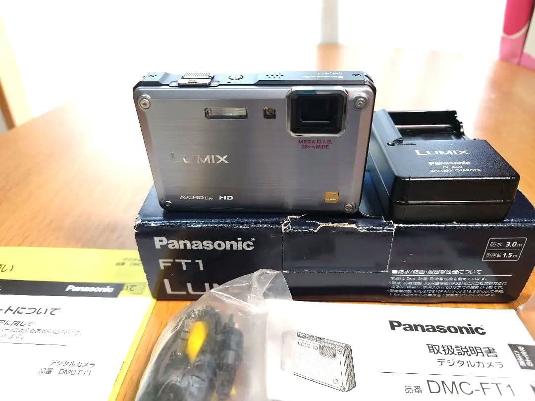【動作確認済】Panasonic LUMIX DMC-FT1 防水デジカメ
