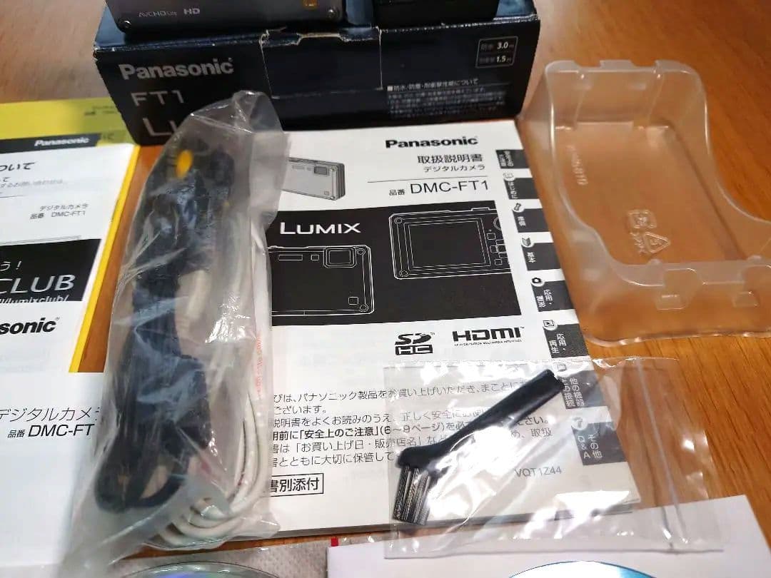 【動作確認済】Panasonic LUMIX DMC-FT1 防水デジカメ