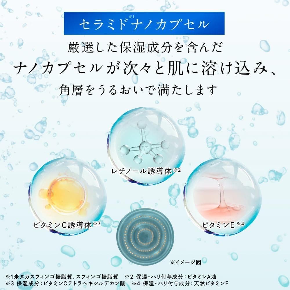 THE MYTOL ESSENCE ザマイトルエッセンス 薬用美容液 30mL