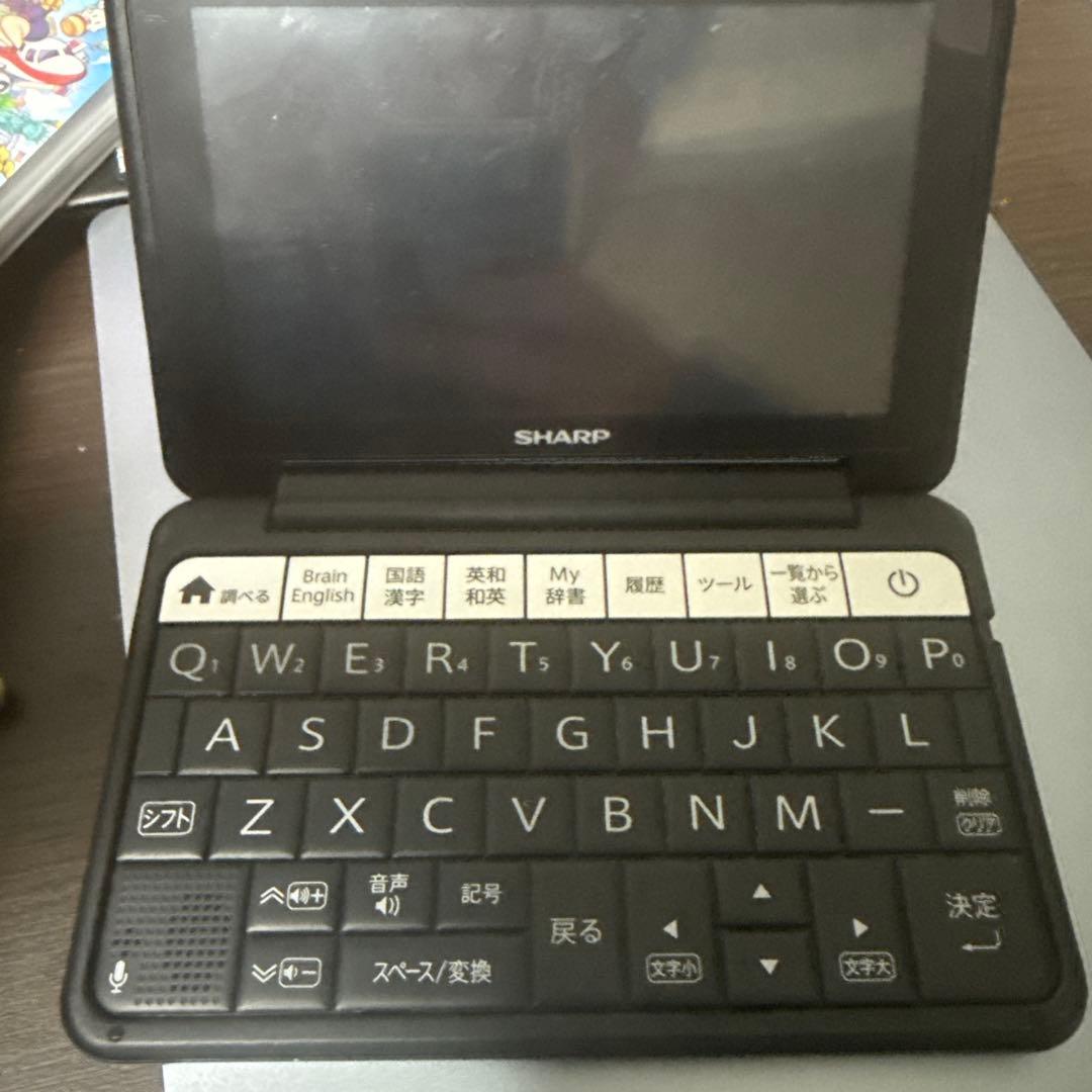 電子辞書