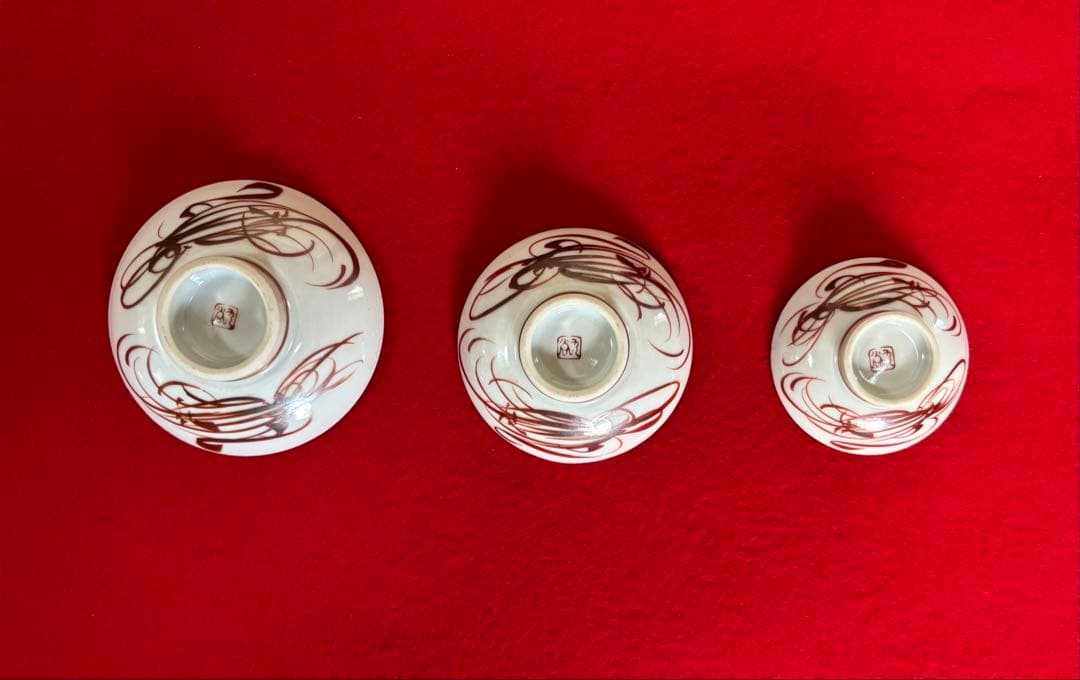 九谷焼 お猪口 ぐい呑み 金彩 春画 浮世絵 人物 盃3点まとめて