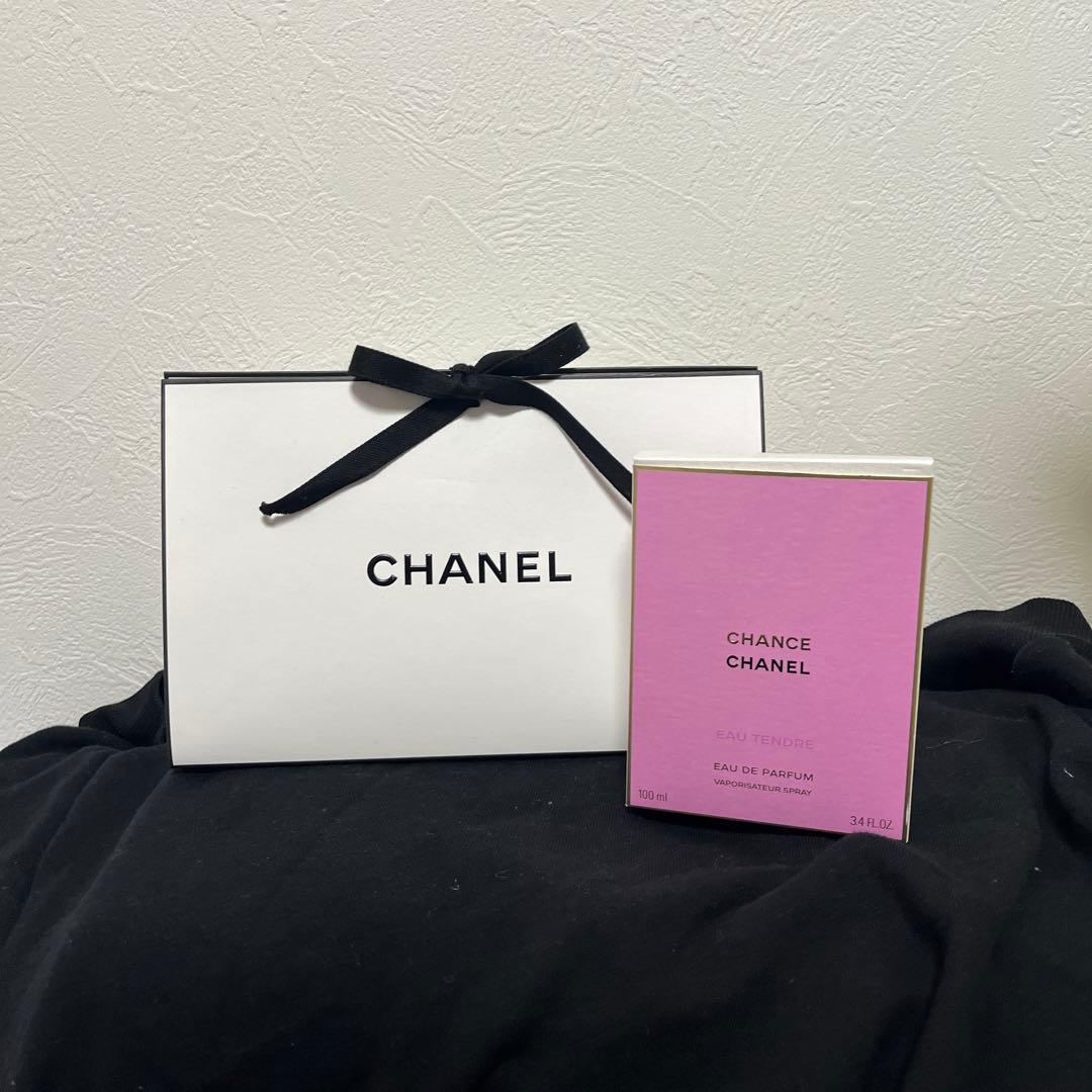【国内新品】CHANEL チャンス オータンドゥル オードゥ パルファム