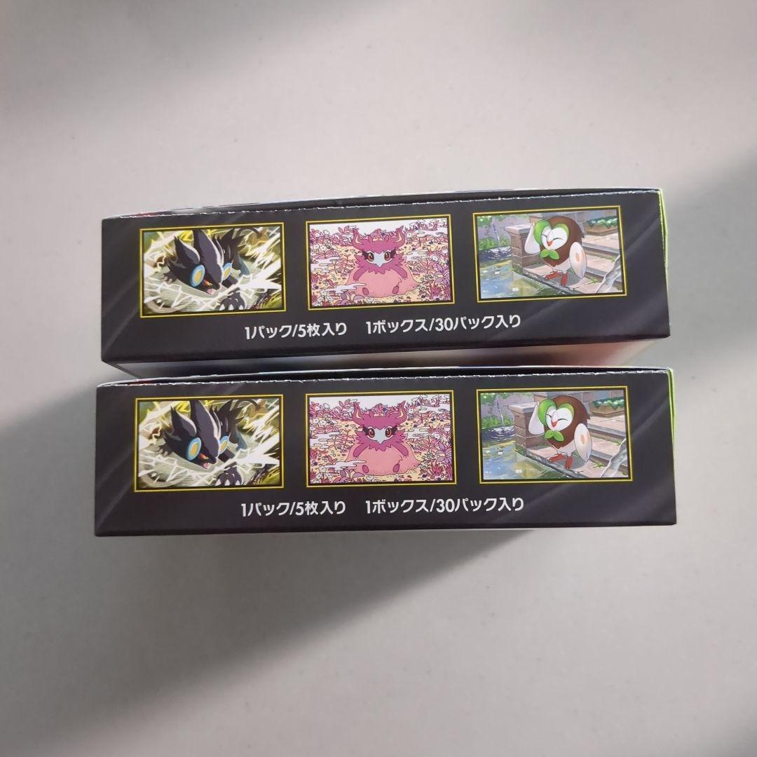 ポケモンカード　ムニキスゼロ　2BOX
