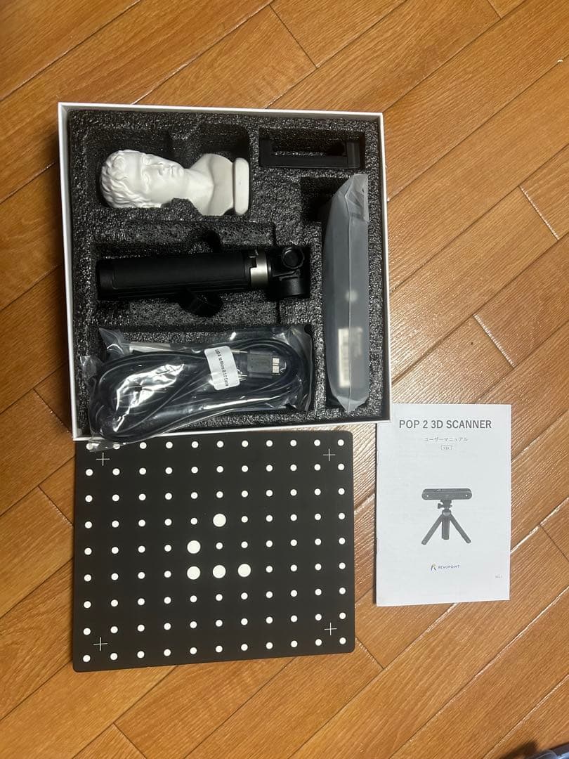 REVOPONT POP 2 3Dスキャナー　ほぼ新品