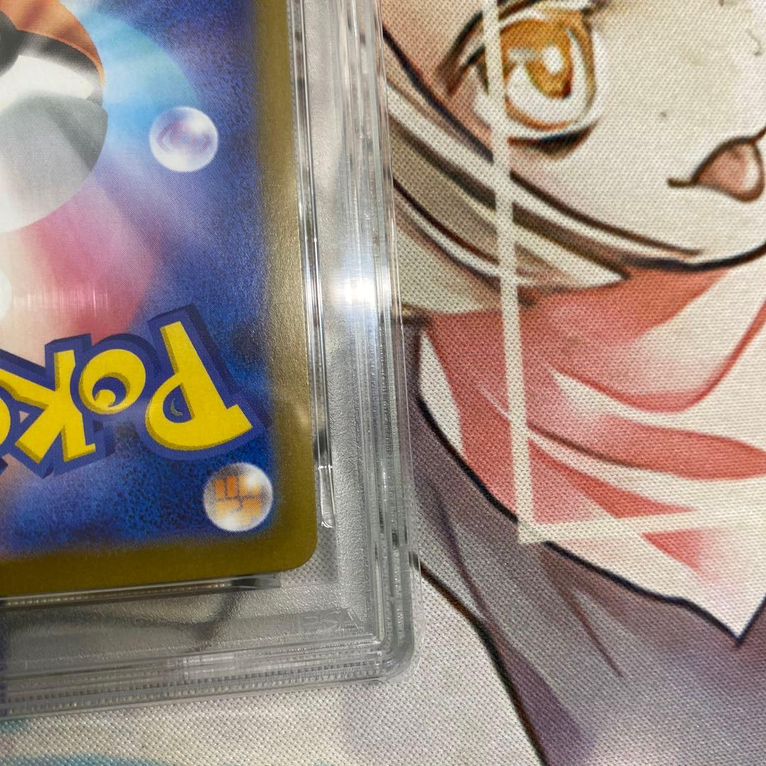 【PSA10】【ワンオーナー品】ビクティニ　AR