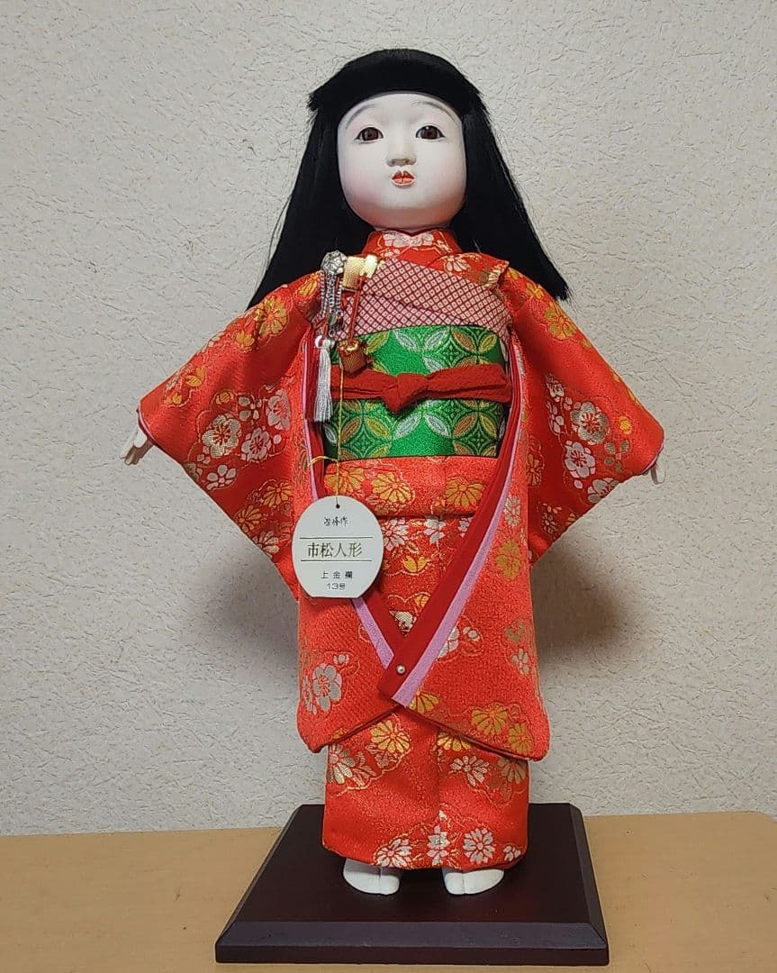 市松人形 紫峰作 約45cm 上金欄 下ぶくれ 正絹着物 女の子 昭和レトロ