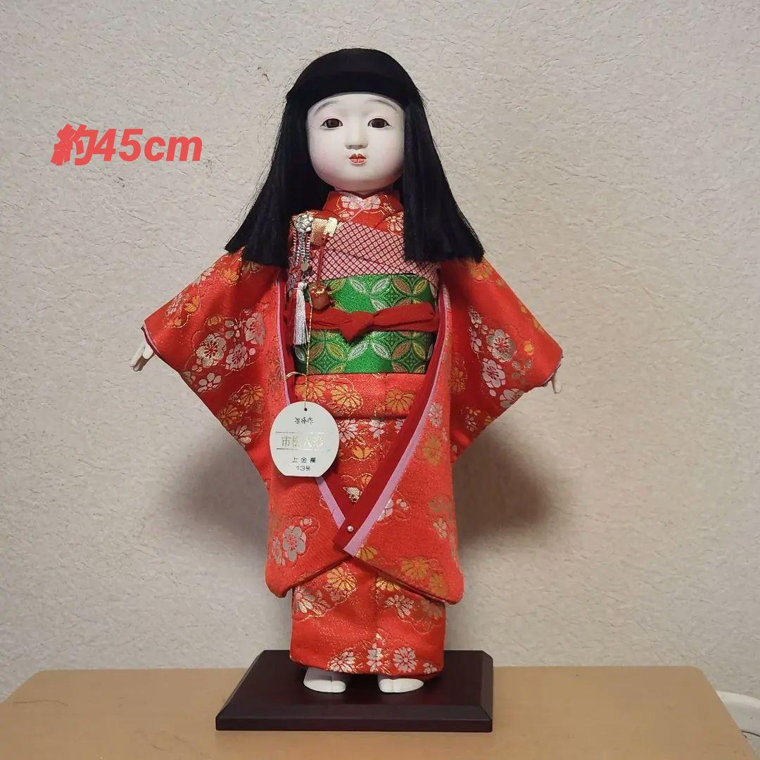 市松人形 紫峰作 約45cm 上金欄 下ぶくれ 正絹着物 女の子 昭和レトロ