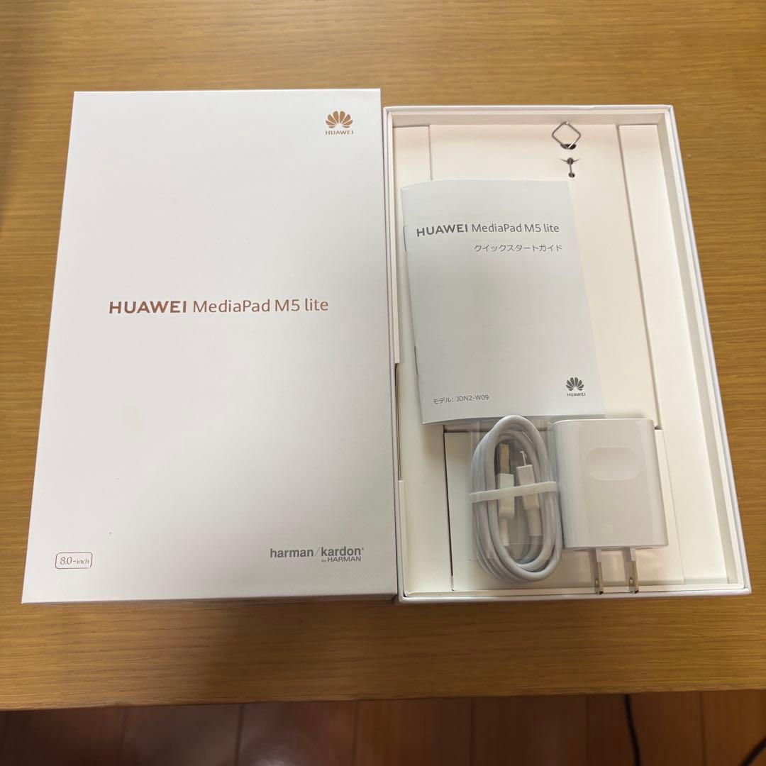 HUAWEI MediaPad M5 lite 8 タブレット 8インチ