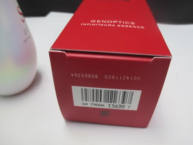 SK-II ジェノプティクス　インフィニットオーラ　エッセンス SK2エスケーツ