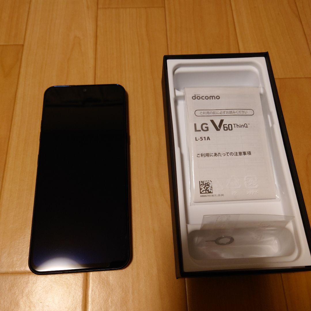 【本人確認済のみ】LG V60 ThinQ 5G L-51A デュアルスクリーン