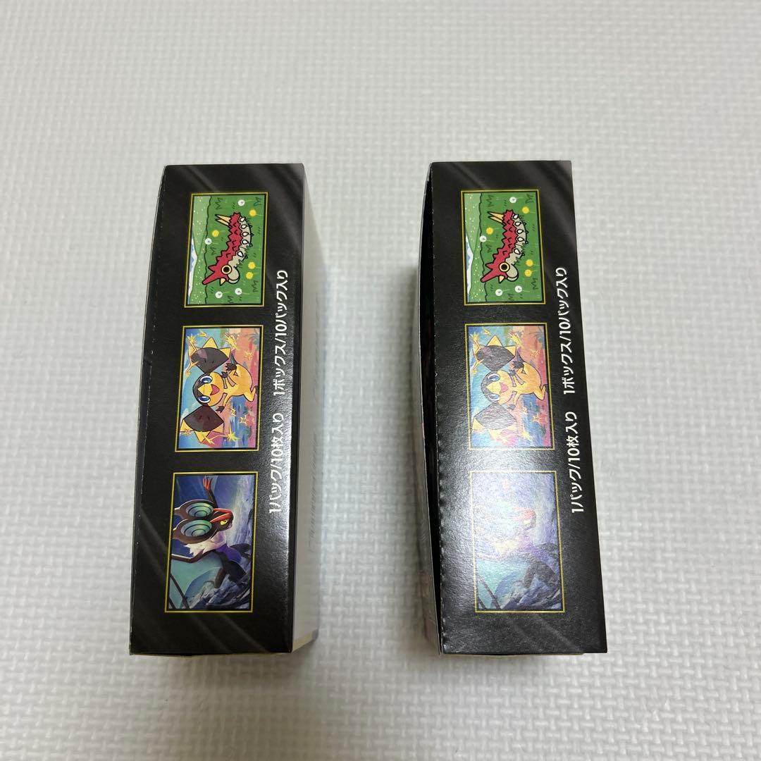 ポケモンカード MEGAドリームEX 2個セットシュリンク無しペリペリ有り