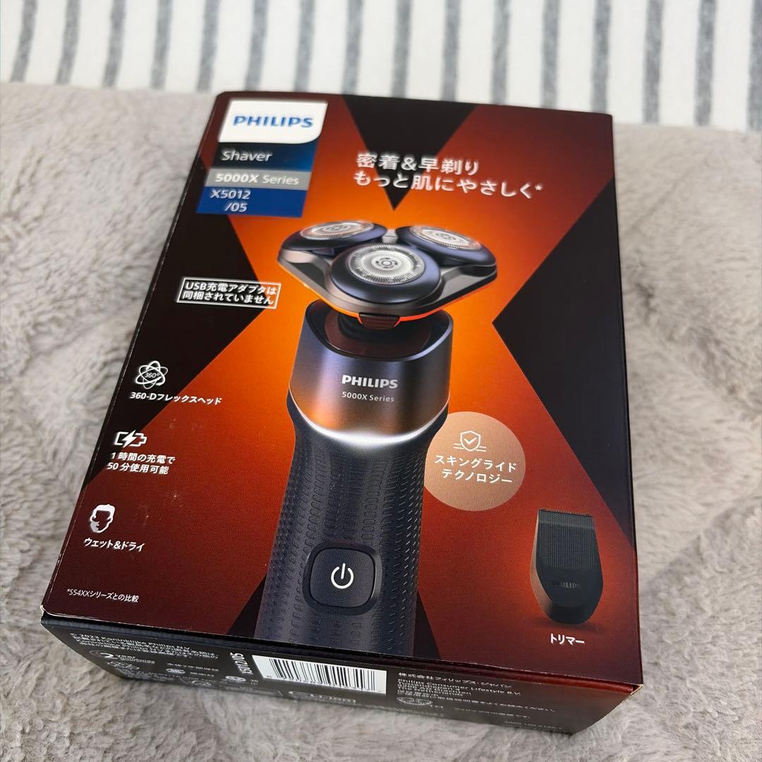 PHILIPS 電動シェーバー 5000X 防水 丸洗いOK トリマー付 髭剃り