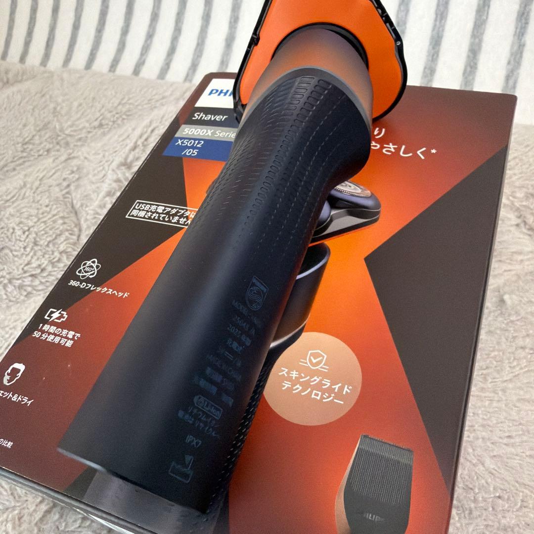 PHILIPS 電動シェーバー 5000X 防水 丸洗いOK トリマー付 髭剃り