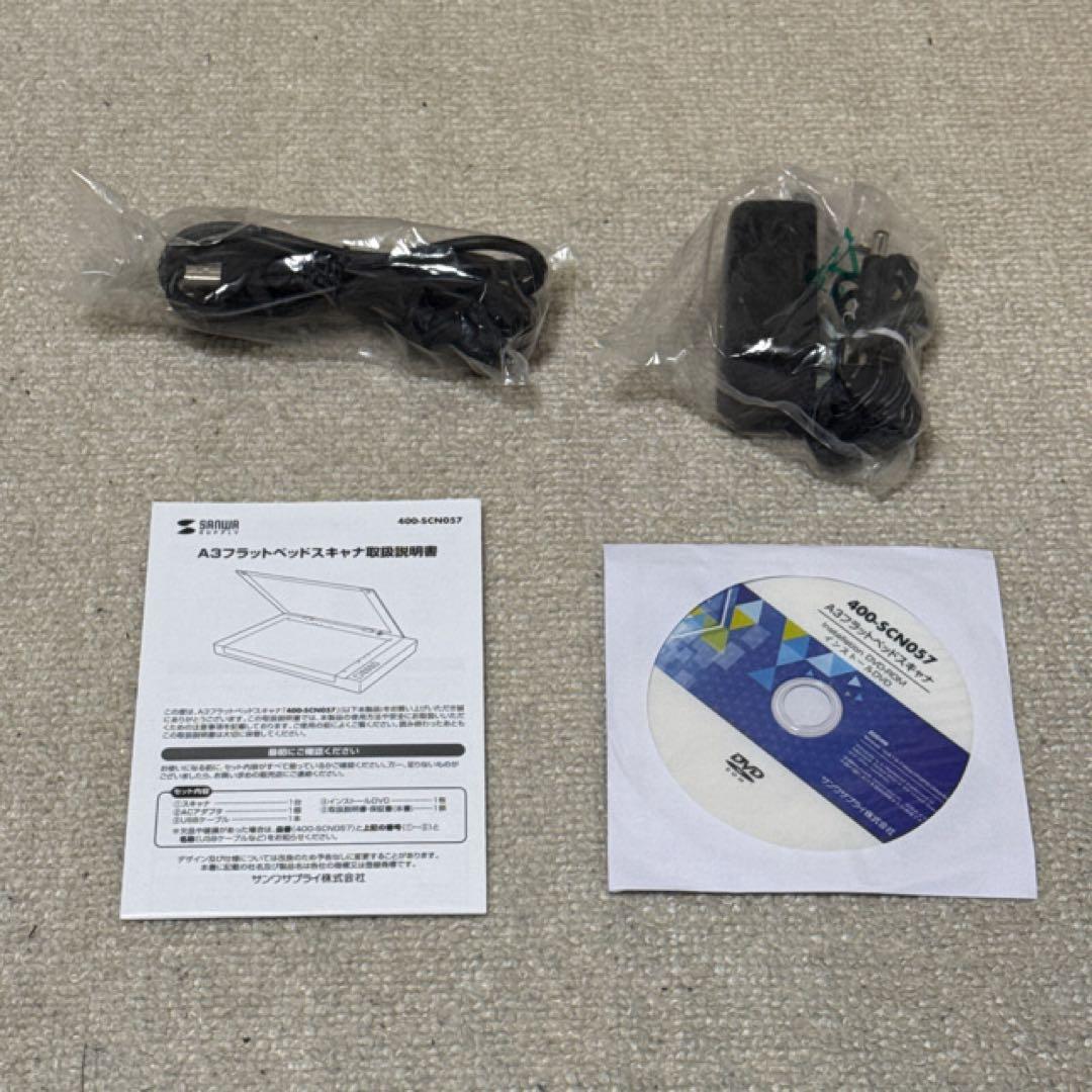 サンワダイレクト A3対応フラットベッドスキャナー 400-SCN057