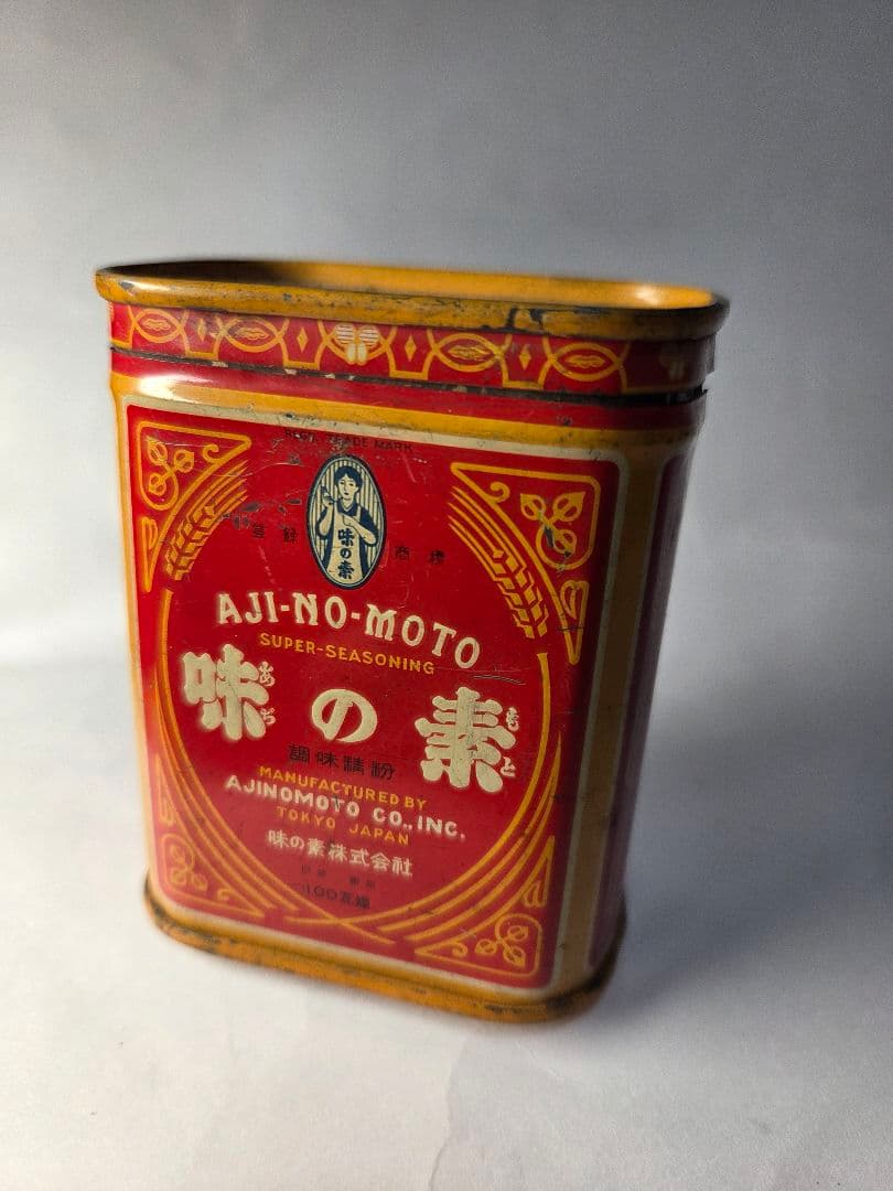 昭和レトロ　明治ミルクコーヒー缶、味の素缶、瓶。雪印瓶