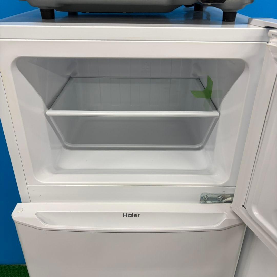902 冷蔵庫 洗濯機 電子レンジ 小型 一人暮らし 極美品 新生活応援セット