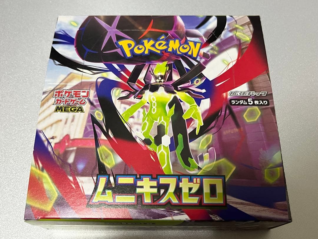 未開封　新品　シュリンクなし　ムニキスゼロ　1box ポケモンカード　②