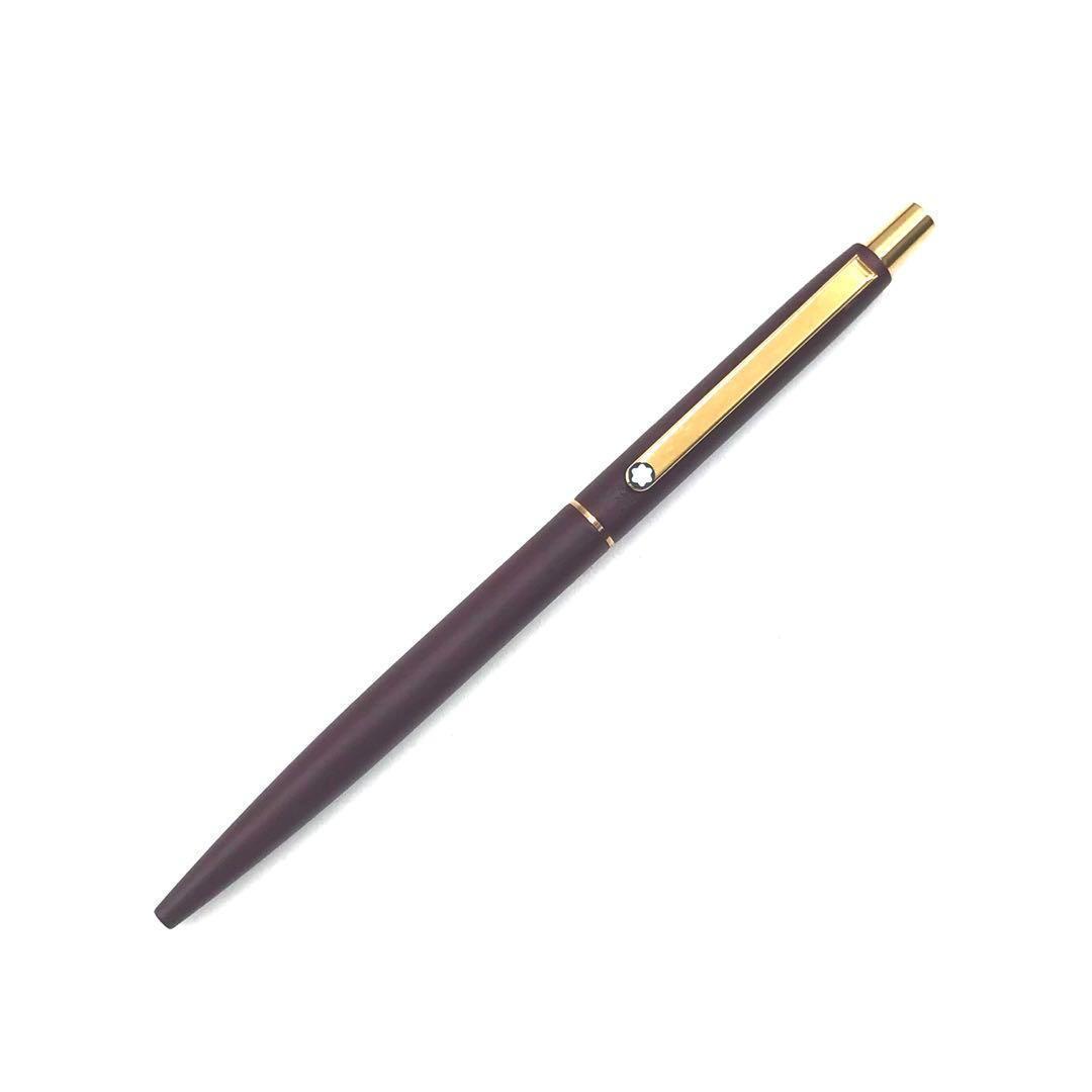 箱付 MONT BLANC モンブラン Sライン 廃盤 ボールペン ボルドー