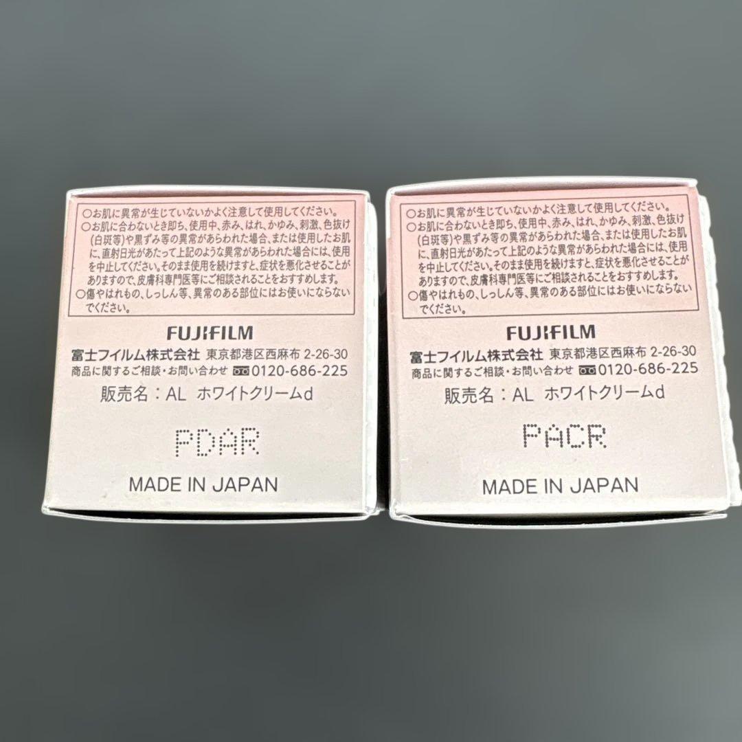 アスタリフトアドバンスド　美白クリーム　付替２個セット　おまけ付き♪