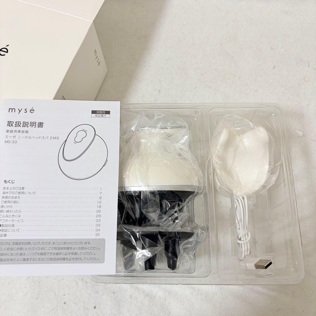 YAMAN myse MS-33Wミーゼ ニードルヘッドスパ EMS