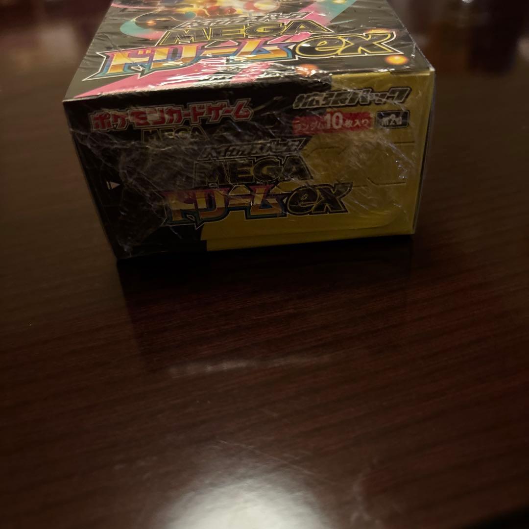 メガドリーム　1BOX