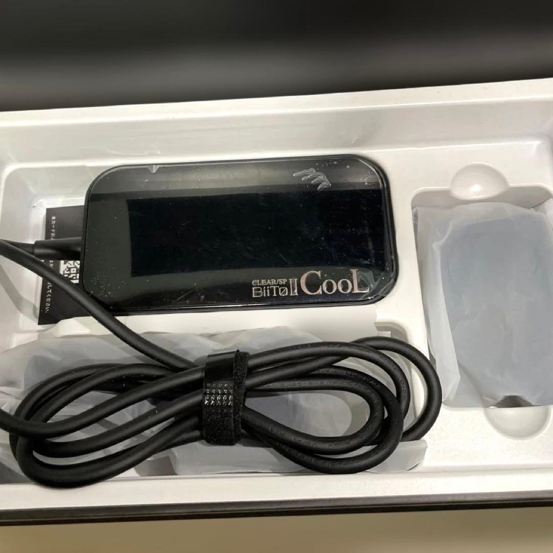 CLEAR/SP BiiToⅡCOOL 脱毛器 ビートツークール　ビート２クール