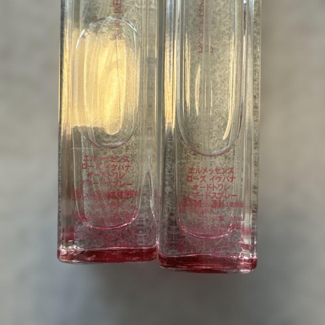 HERMES エルメス エルメッセンス オードトワレ 15ml 4本セット