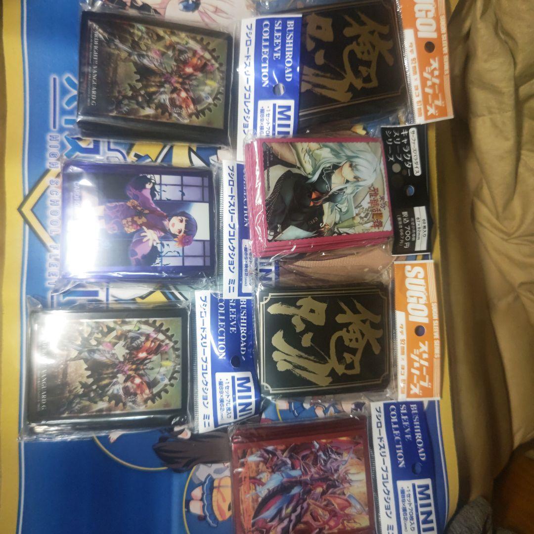 アニメキャラクター トレーディングカードスリーブ 全21個