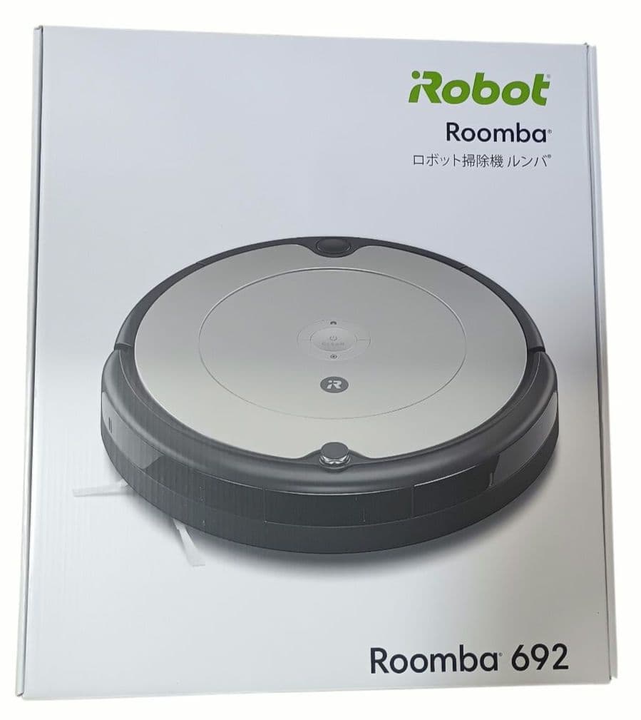 【箱付き】本体iRobot ルンバ 629 ロボット掃除機 シルバー