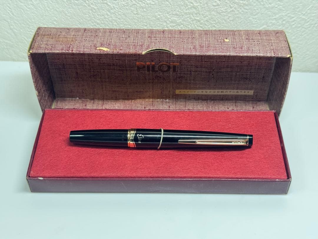 PILOT Elite 万年筆 14K-585 ＜F＞