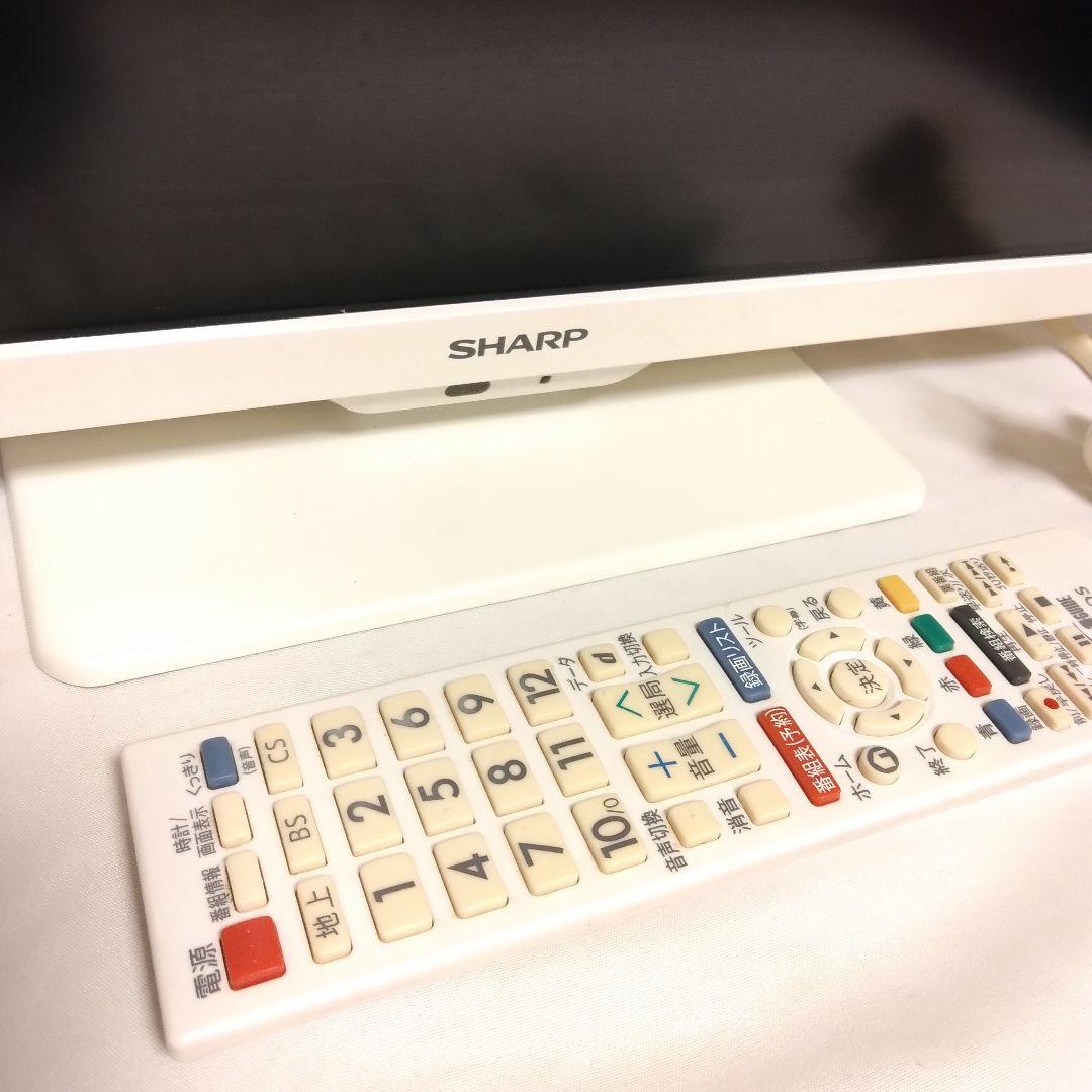 SHARP 22インチ テレビ 2T-C22DE 動作確認済み！ シャープ