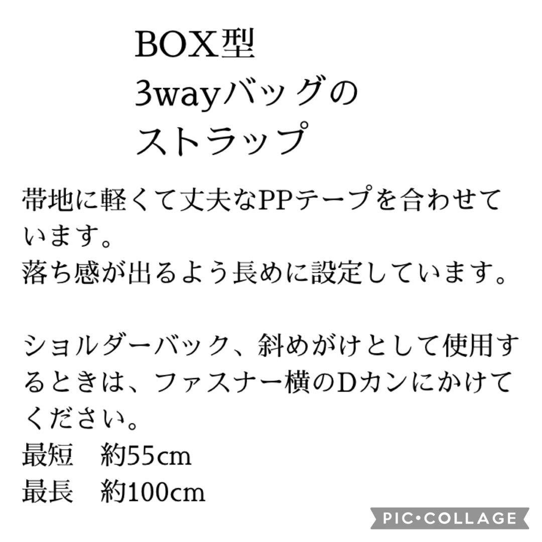 392 394 こはく様おまとめページ