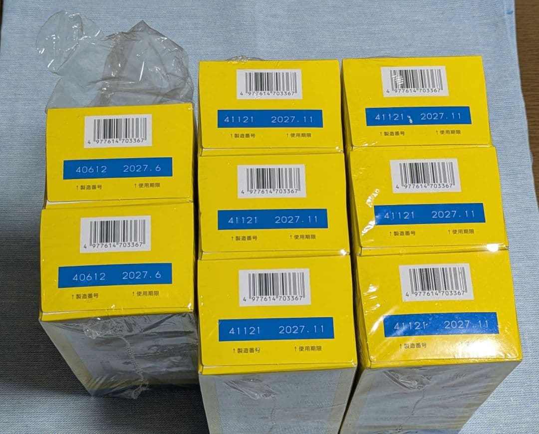 【新品未使用品】ハードコンタクト用　洗浄・保存液+洗浄液　セット