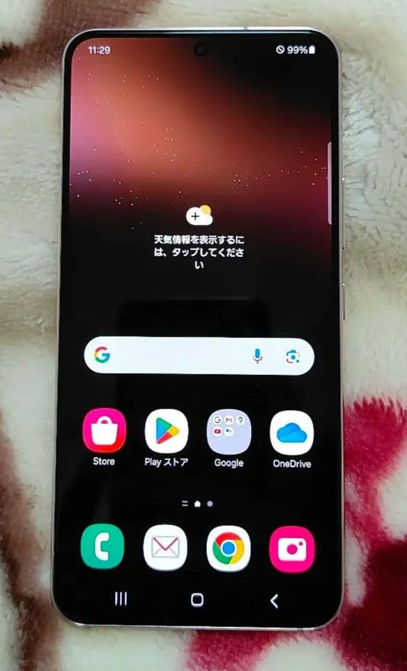 Galaxy S22 ピンク 本体 USB-Cケーブル付き