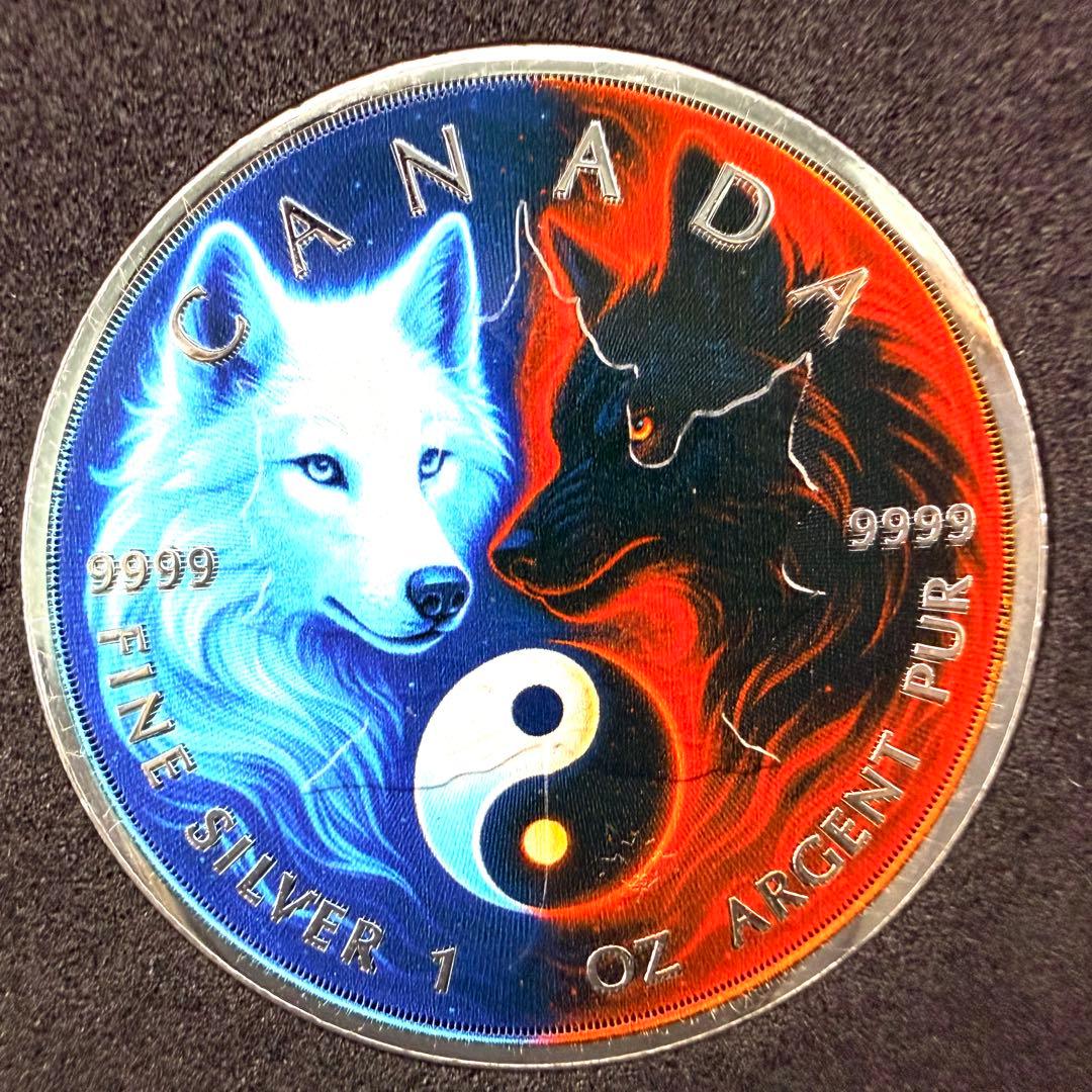 メイプルリーフ 銀貨 カラー 狼(陰と陽) 1オンス 1oz ウルフ 陰陽