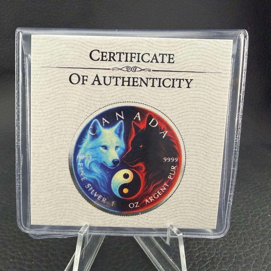 メイプルリーフ 銀貨 カラー 狼(陰と陽) 1オンス 1oz ウルフ 陰陽