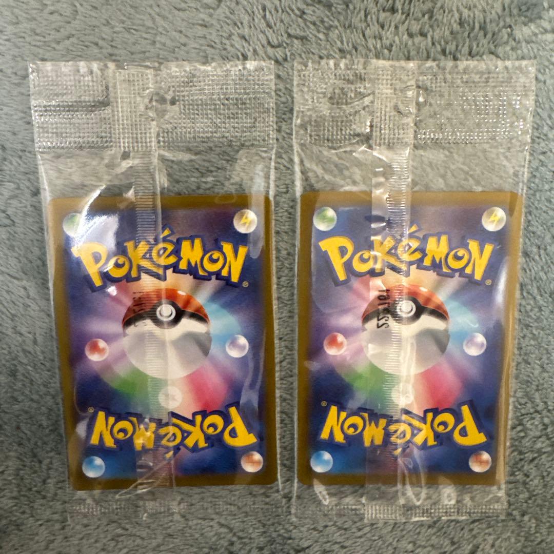 【さくや】パッケージ版『ポケットモンスター スカーレット』