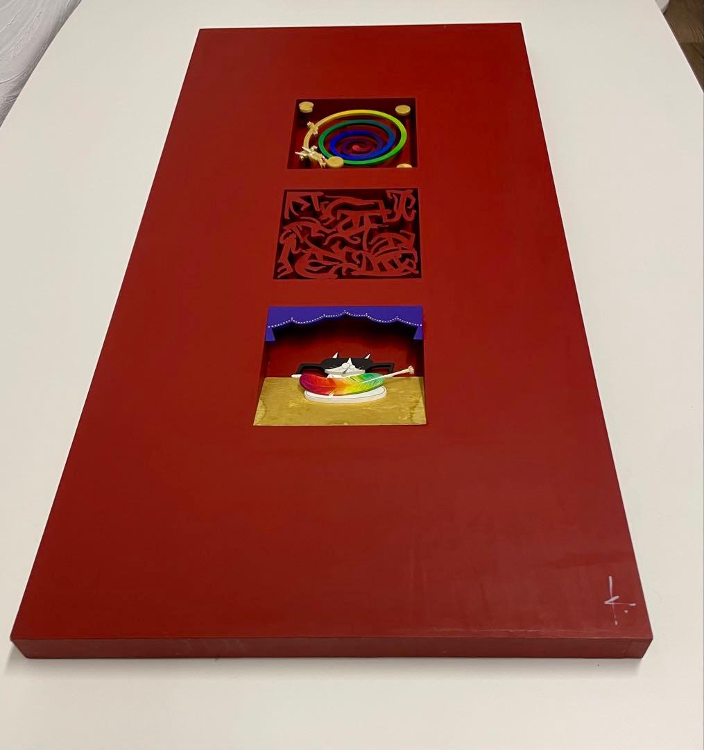立体的なカラフルアート作品