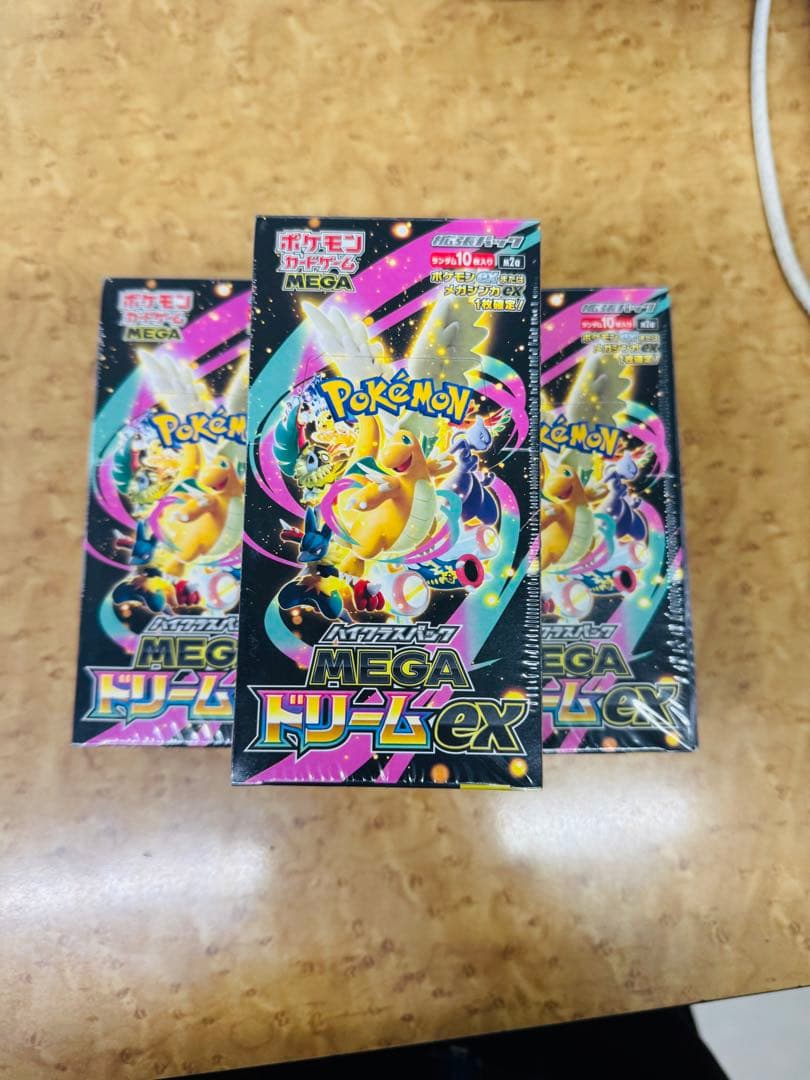 ポケモンカードゲーム Pokemon Card BOX MEGA Dream ex - 3 Boxes