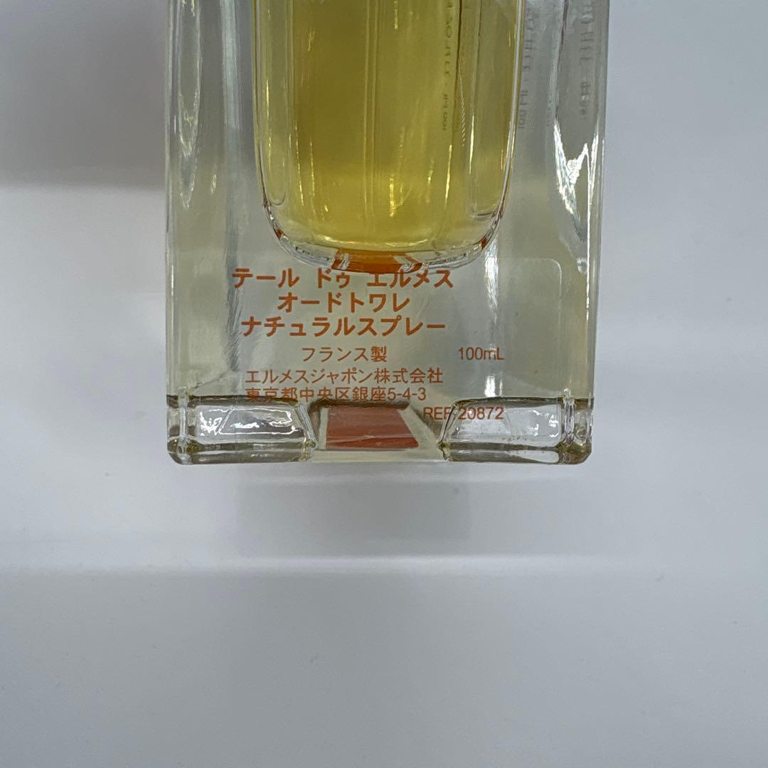 HERMES エルメス TERRE D’HERMES テール ドゥ 蓋なし