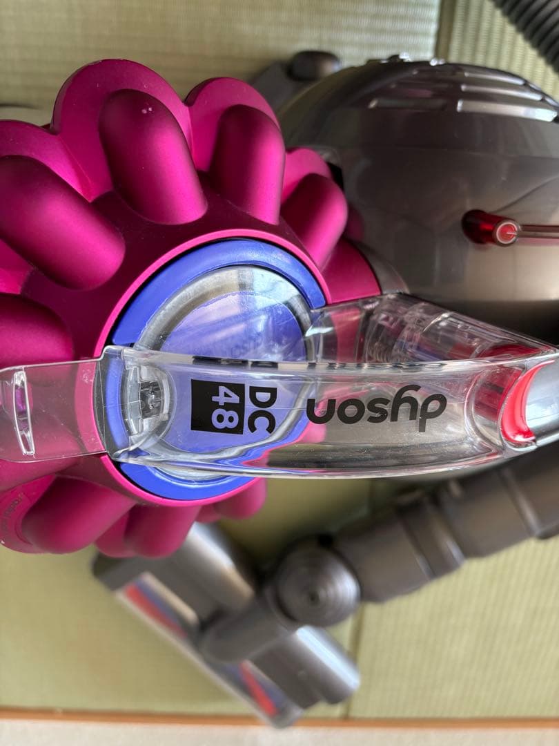 Dyson DC48 キャニスター掃除機 グレー/パープル