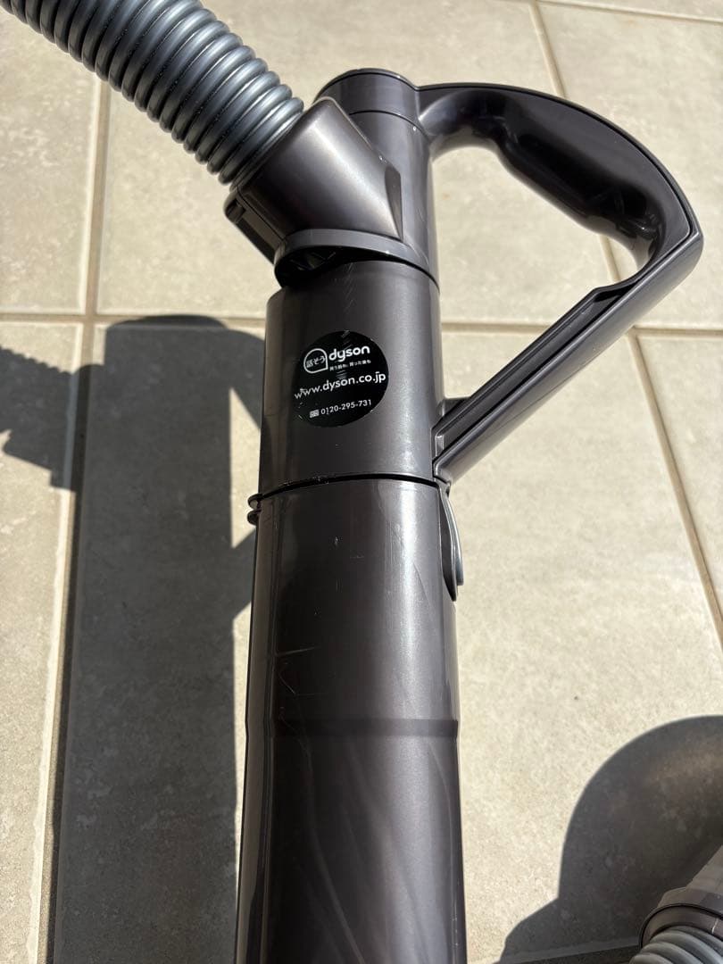 Dyson DC48 キャニスター掃除機 グレー/パープル