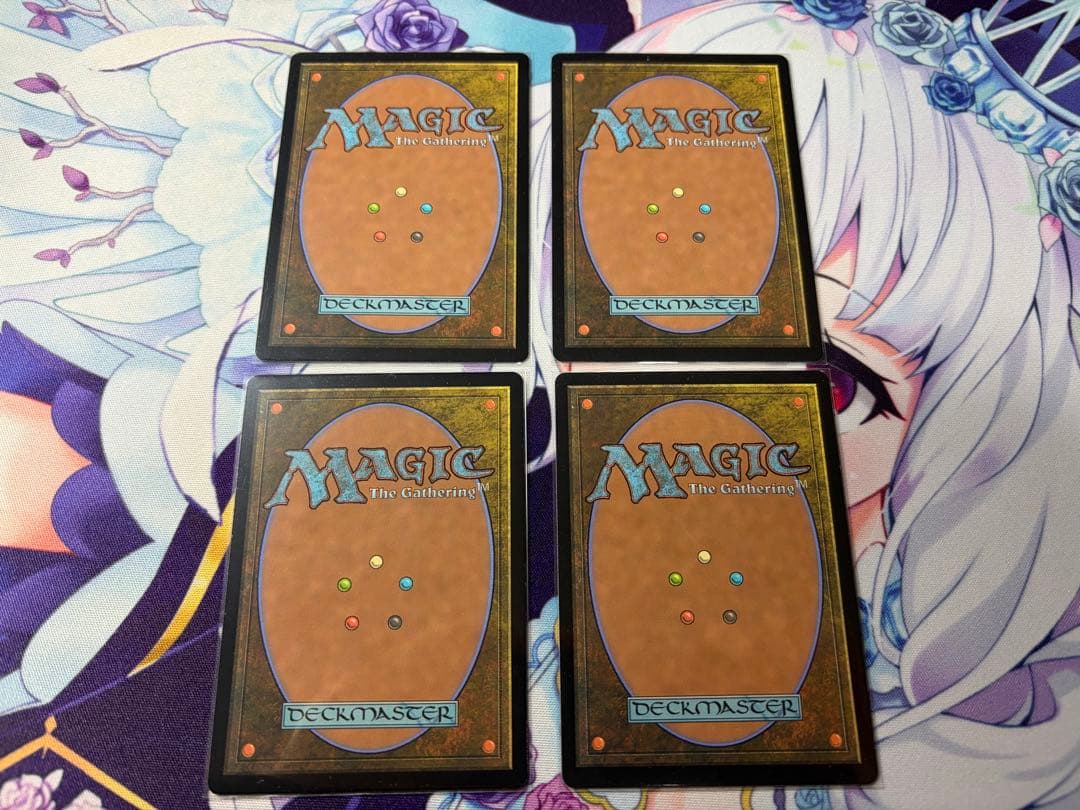 MTG マジック 英語 赤単パーツ まとめ売り